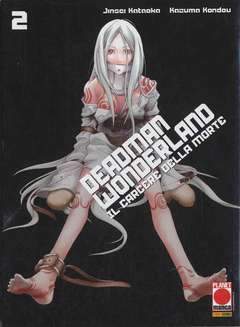Deadman Wonderland ristampa 2-Panini Comics- nuvolosofumetti.