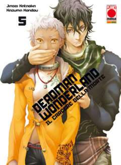 Deadman Wonderland ristampa 5-PANINI COMICS- nuvolosofumetti.