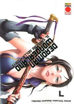 Deadman Wonderland ristampa 7-PANINI COMICS- nuvolosofumetti.