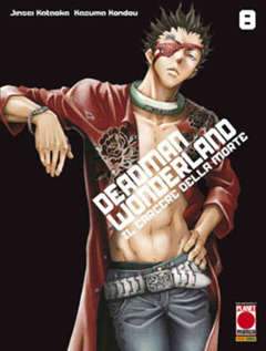 Deadman Wonderland ristampa 8-PANINI COMICS- nuvolosofumetti.