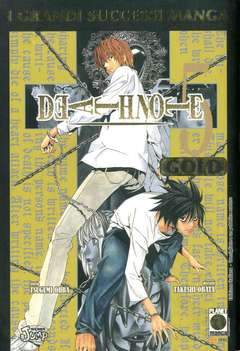 DEATH NOTE GOLD DELUXE libreria 5-Panini Comics- nuvolosofumetti.
