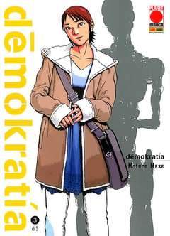 Demokratia 3-PANINI COMICS- nuvolosofumetti.