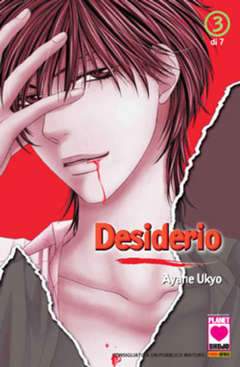 MANGA LOVE 94-Panini Comics- nuvolosofumetti.