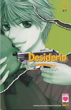 MANGA LOVE 95-Panini Comics- nuvolosofumetti.