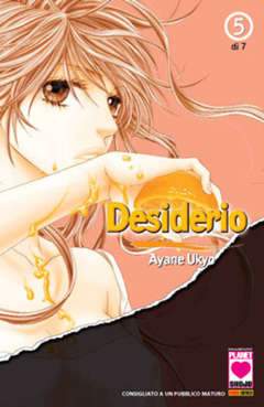 MANGA LOVE 96-Panini Comics- nuvolosofumetti.