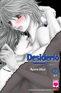 MANGA LOVE 98-Panini Comics- nuvolosofumetti.