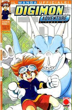 DIGIMON MANGA 2-Panini Comics- nuvolosofumetti.