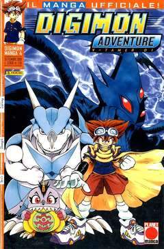DIGIMON MANGA 4-Panini Comics- nuvolosofumetti.