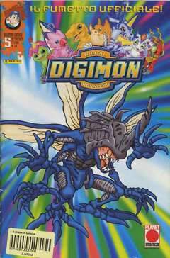 DIGIMON MANGA 5-Panini Comics- nuvolosofumetti.