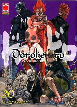 Dorohedoro 20-Panini Comics- nuvolosofumetti.