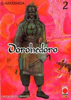 DOROHEDORO ristampa 2-PANINI COMICS- nuvolosofumetti.