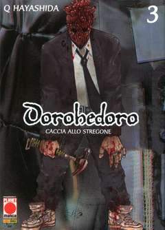 DOROHEDORO ristampa 3-Panini Comics- nuvolosofumetti.
