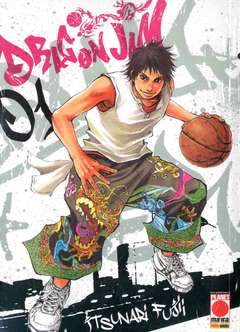 DRAGON JAM 1-Panini Comics- nuvolosofumetti.