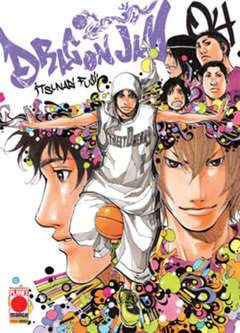 DRAGON JAM 4-Panini Comics- nuvolosofumetti.