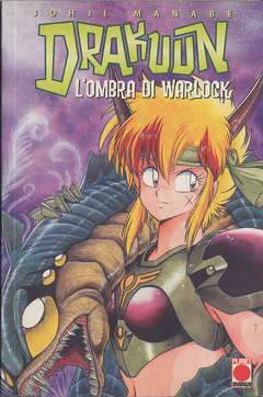 DRAKUUN-Panini Comics- nuvolosofumetti.