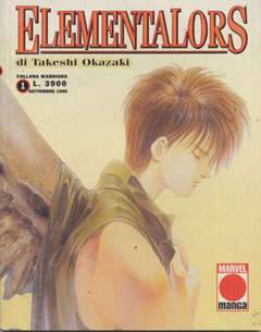 ELEMENTALORS 1-Panini Comics- nuvolosofumetti.