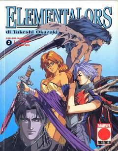 ELEMENTALORS 2-Panini Comics- nuvolosofumetti.