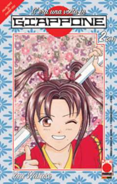 C'ERA UNA VOLTA IN GIAPPONE 2-Panini Comics- nuvolosofumetti.