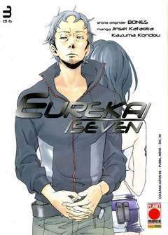 EUREKA SEVEN 3-Panini Comics- nuvolosofumetti.
