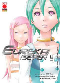 EUREKA SEVEN 4-Panini Comics- nuvolosofumetti.