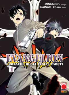 MANGA TOP 101-Panini Comics- nuvolosofumetti.