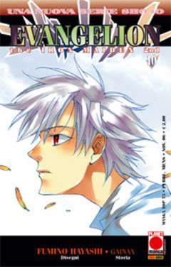 MANGA TOP 73-Panini Comics- nuvolosofumetti.