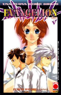 MANGA TOP 72-Panini Comics- nuvolosofumetti.