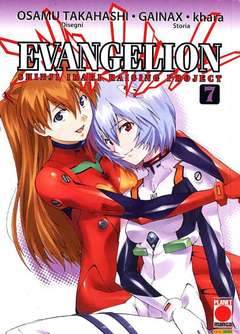 MANGA TOP 105-Panini Comics- nuvolosofumetti.