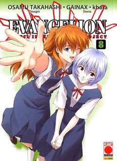 MANGA TOP 106-Panini Comics- nuvolosofumetti.