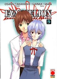 MANGA TOP 109-Panini Comics- nuvolosofumetti.