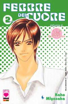 FEBBRE DEL CUORE 2-Panini Comics- nuvolosofumetti.