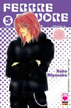 FEBBRE DEL CUORE 5-Panini Comics- nuvolosofumetti.