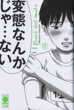 I FIORI DEL MALE - AKU NO HANA 2-PANINI COMICS- nuvolosofumetti.