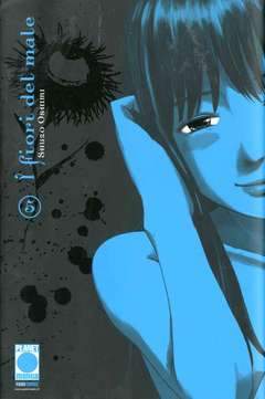 I fiori del male - Aku no Hana 5-PANINI COMICS- nuvolosofumetti.
