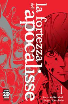 LA FORTEZZA DELL'APOCALISSE 1-Panini Comics- nuvolosofumetti.