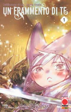 UN FRAMMENTO DI TE 1-Panini Comics- nuvolosofumetti.