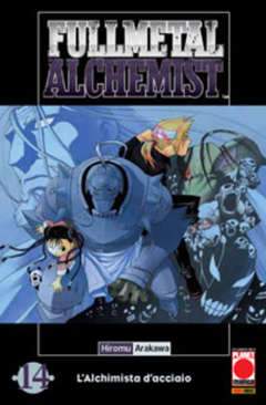 FULLMETAL ALCHEMIST MANGA GOLD - libreria 14-Panini Comics- nuvolosofumetti.