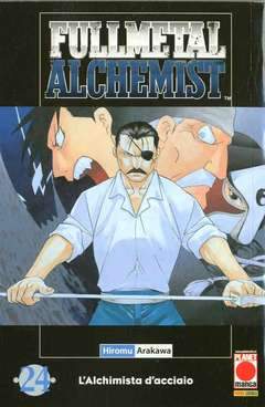 FULLMETAL ALCHEMIST MANGA GOLD - libreria 24-Panini Comics- nuvolosofumetti.