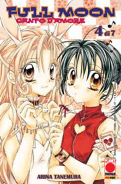 FULL MOON CANTO D'AMORE 4-Panini Comics- nuvolosofumetti.