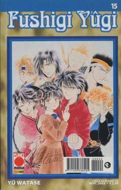 FUSHIGI YUGI 15-Panini Comics- nuvolosofumetti.
