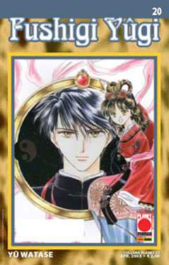 FUSHIGI YUGI 20-Panini Comics- nuvolosofumetti.