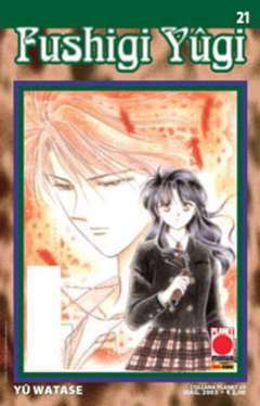 FUSHIGI YUGI 21-Panini Comics- nuvolosofumetti.