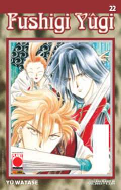 FUSHIGI YUGI 22-Panini Comics- nuvolosofumetti.