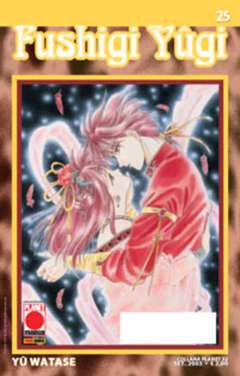 FUSHIGI YUGI 25-Panini Comics- nuvolosofumetti.