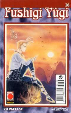 FUSHIGI YUGI 26-Panini Comics- nuvolosofumetti.