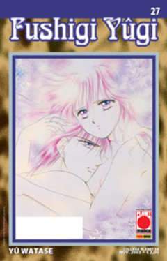FUSHIGI YUGI 27-Panini Comics- nuvolosofumetti.
