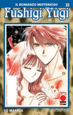 FUSHIGI YUGI 35-Panini Comics- nuvolosofumetti.