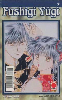 FUSHIGI YUGI 7-Panini Comics- nuvolosofumetti.