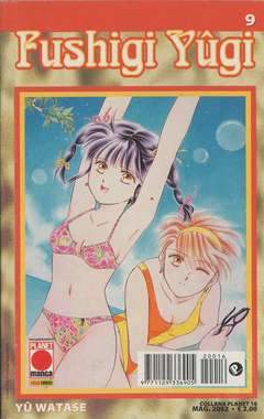 FUSHIGI YUGI 9-Panini Comics- nuvolosofumetti.