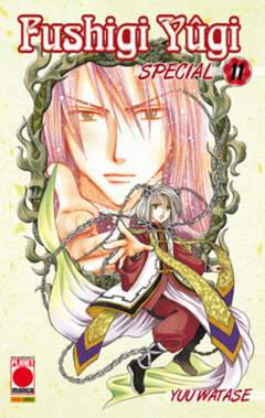 FUSHIGI YUGI SPECIAL 11-Panini Comics- nuvolosofumetti.
